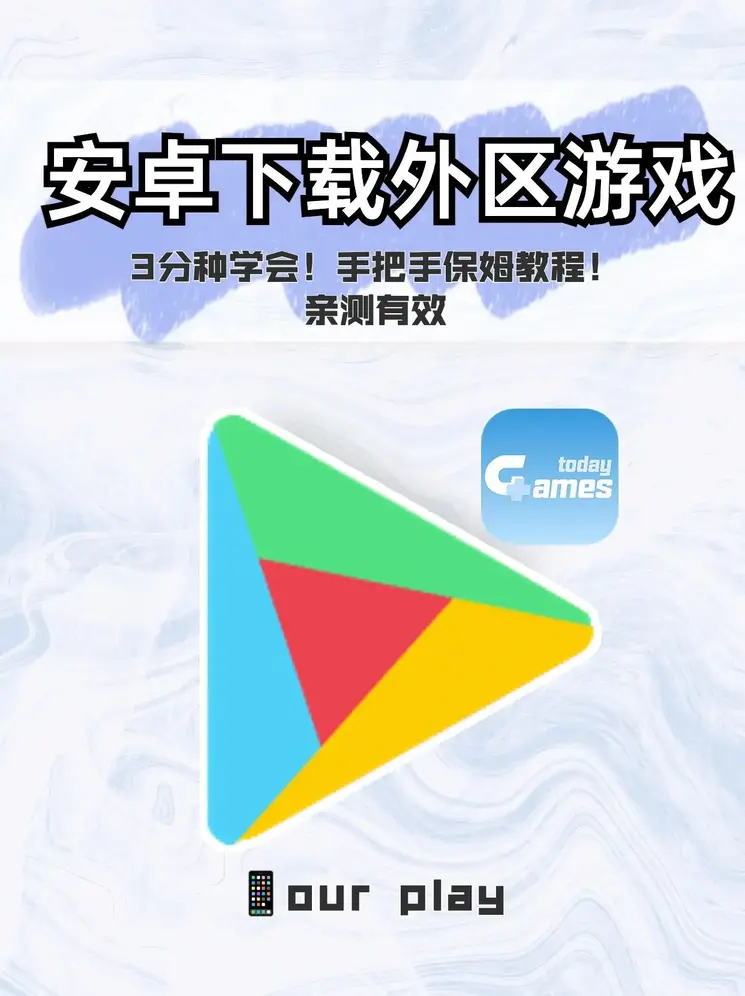 火狐官网登录入口下载截图0